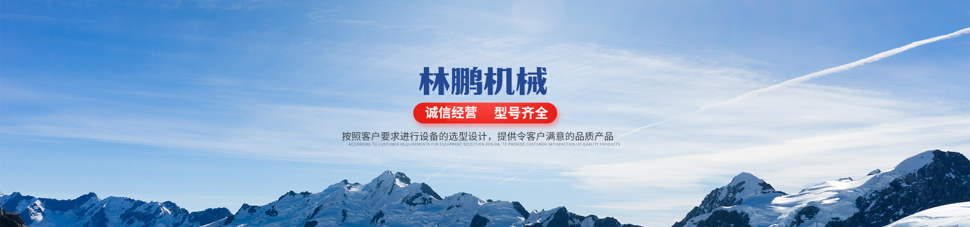 安博体育综合app安装