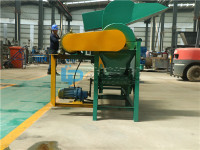 安博体育综合app注册:弘亚数控：公司深耕家具机械配备范畴多年